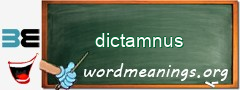 WordMeaning blackboard for dictamnus